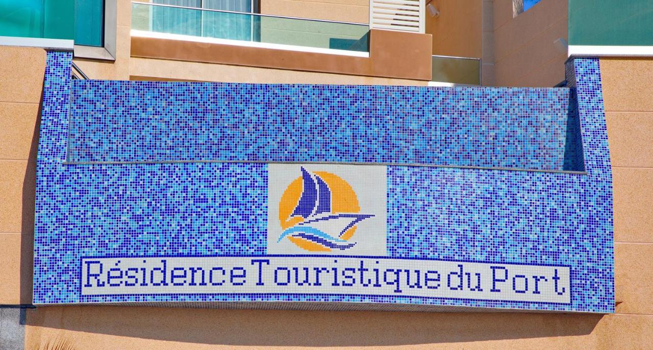 Residence Touristique Du Port Algiers Exterior foto